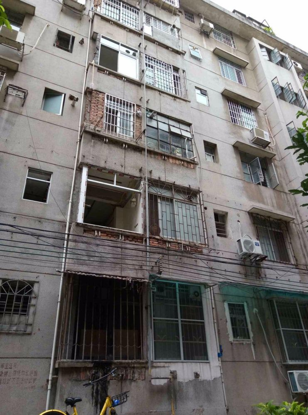 广州环市东路466号大院二手房房源图片