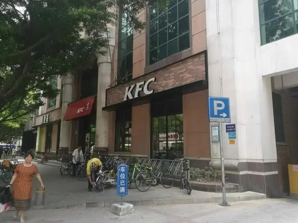 广州华标广场二手房房源图片