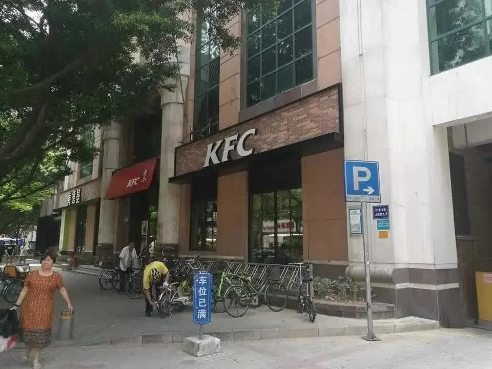 广州华标广场二手房房源图片