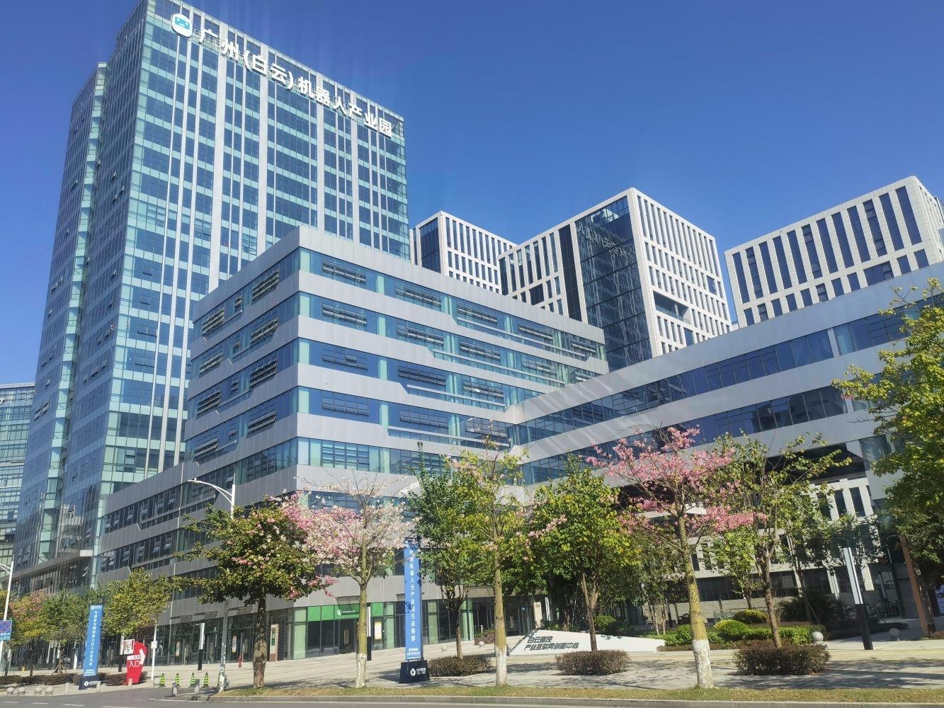 广州光谷中心二手房房源图片