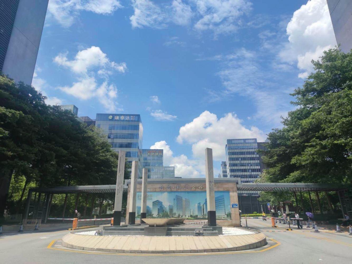 广州科汇金谷二手房房源图片