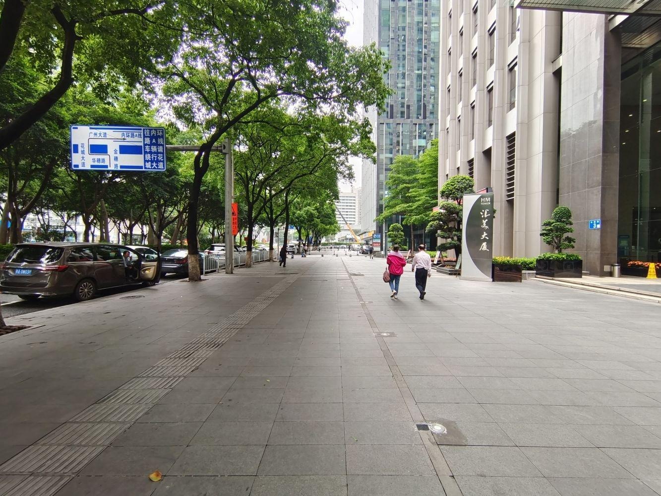 广州汇美大厦二手房房源图片