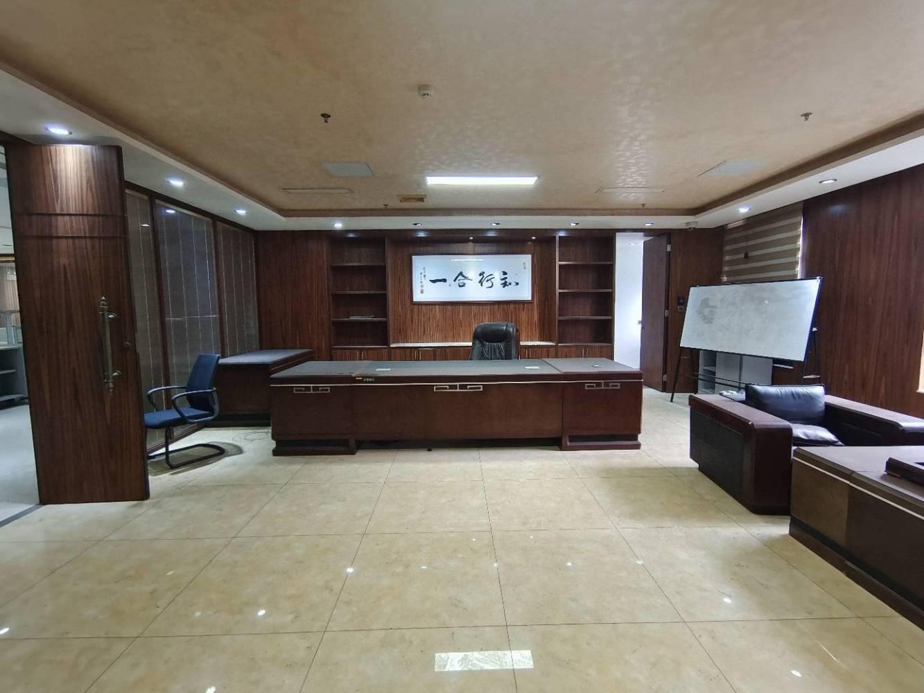 广州汇美大厦二手房房源图片