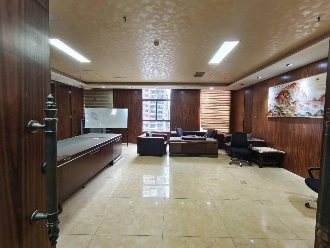 广州汇美大厦二手房房源图片