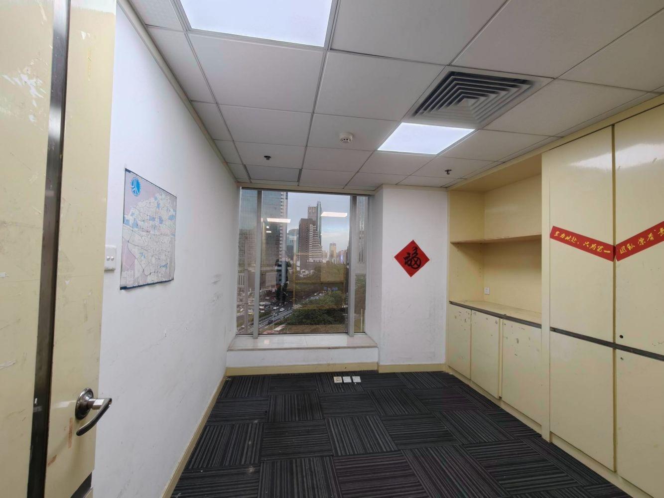 广州好世界广场二手房房源图片