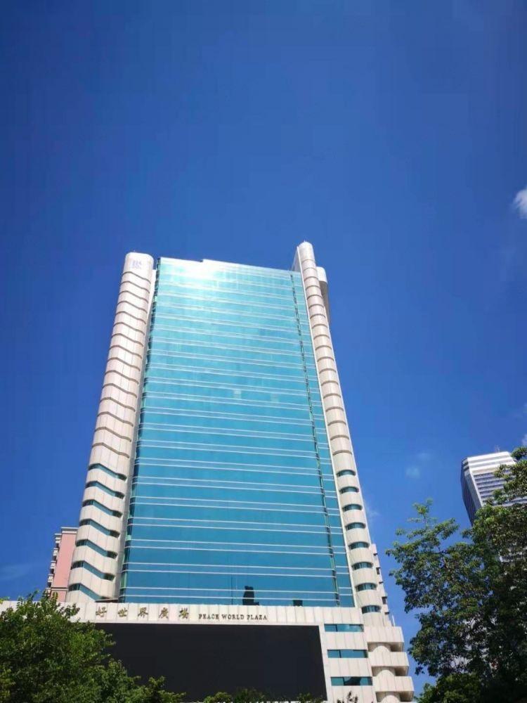 广州好世界广场二手房房源图片