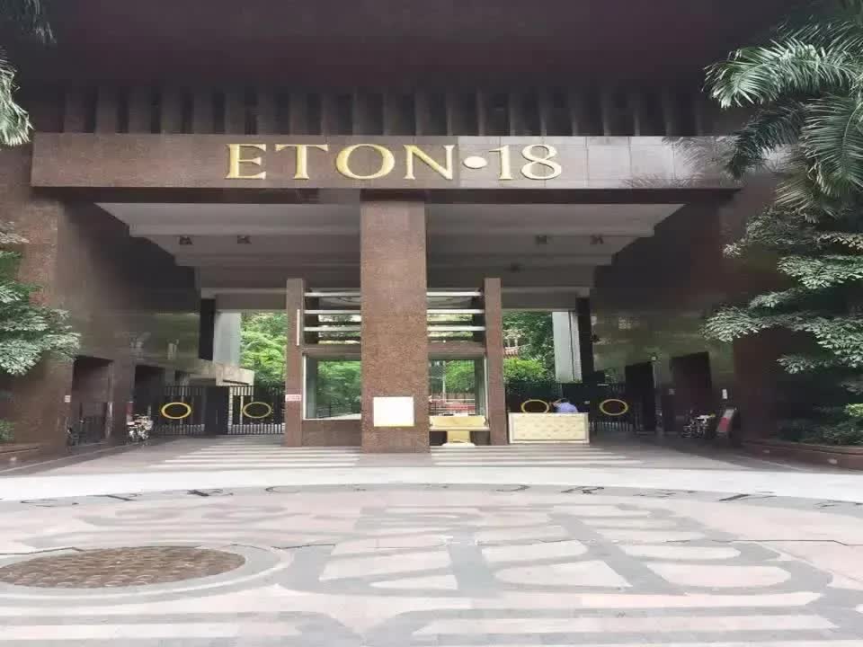 广州伊顿18二手房房源图片
