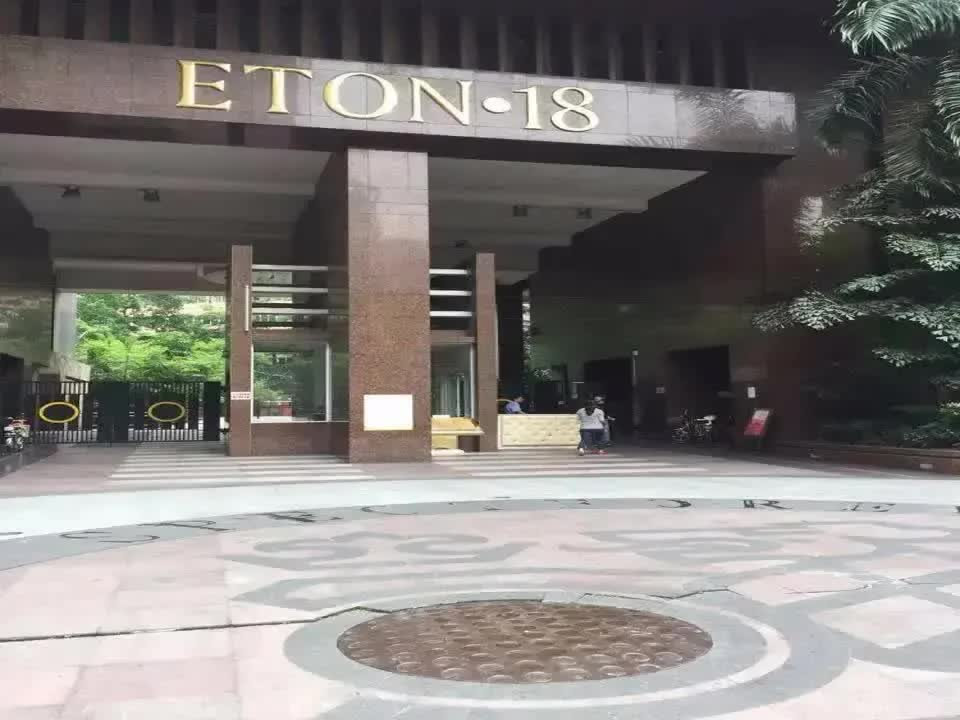 广州伊顿18二手房房源图片