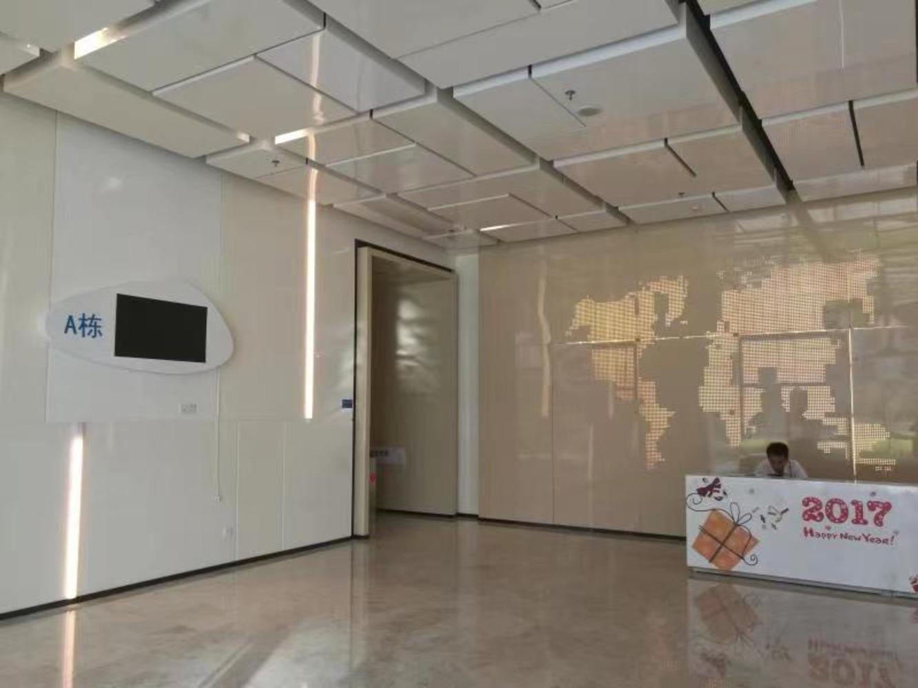 广州万科云城二手房房源图片