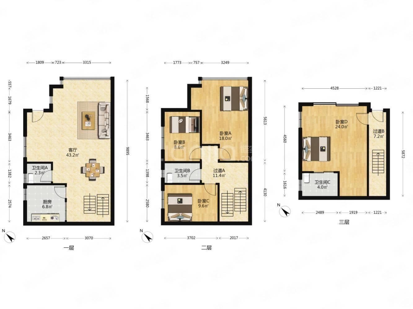 广州碧桂园凤凰城凤凰苑二手房房源图片