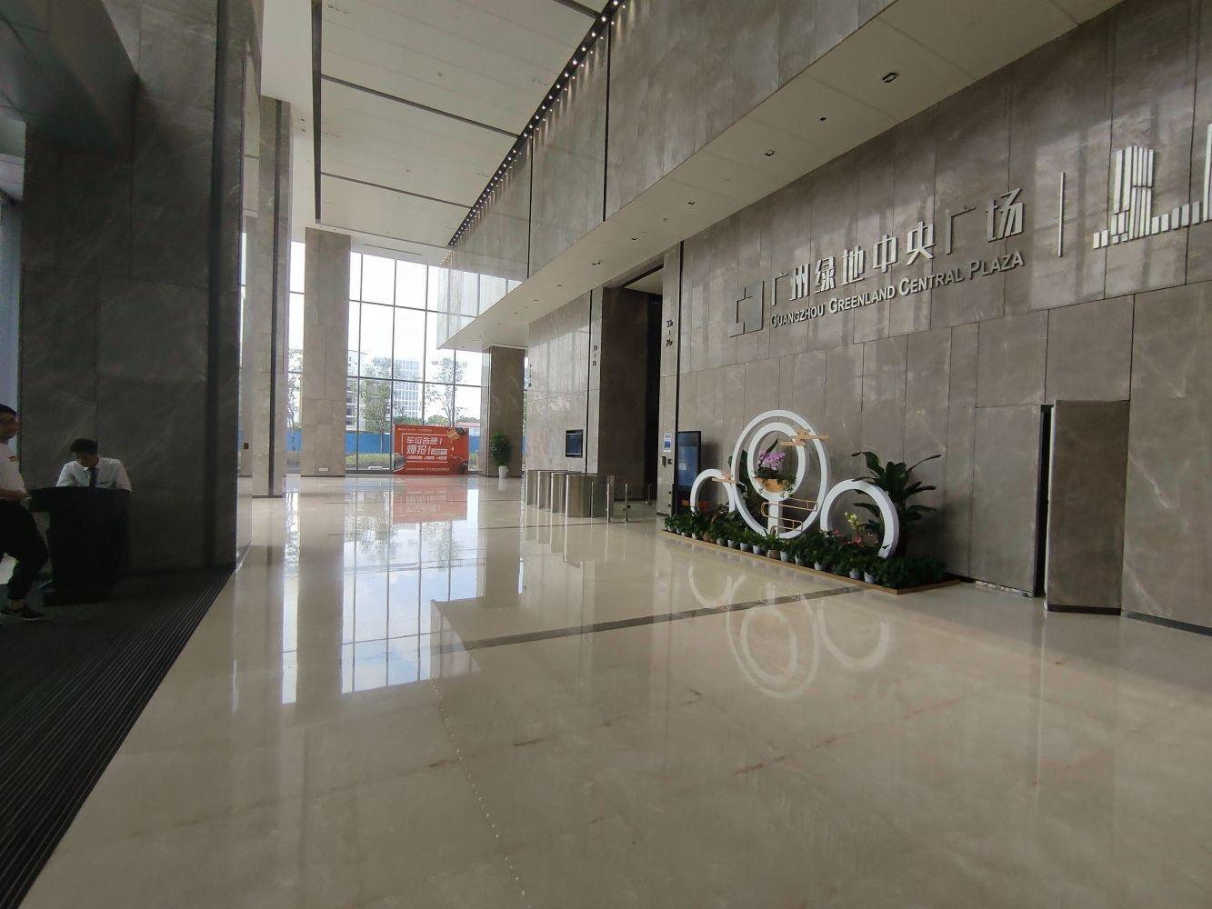 广州绿地中央广场二手房房源图片