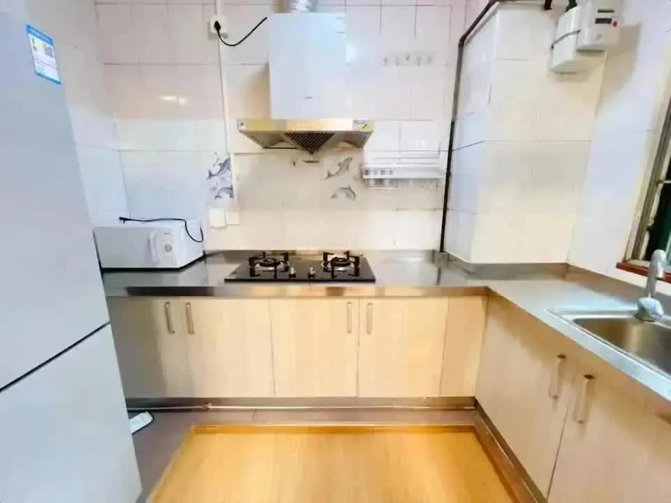 广州金海花园二手房房源图片