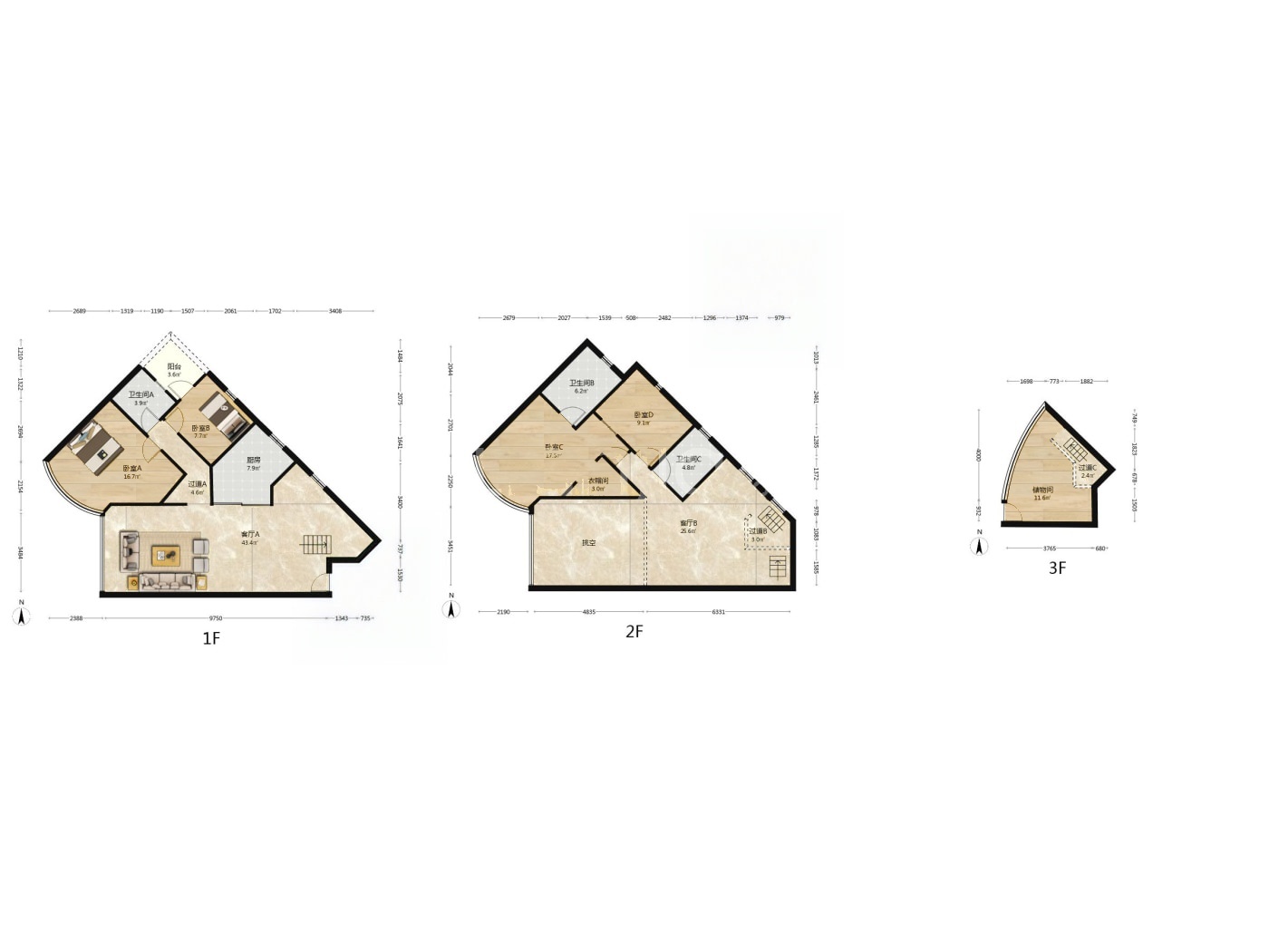 广州帝景苑二手房房源图片