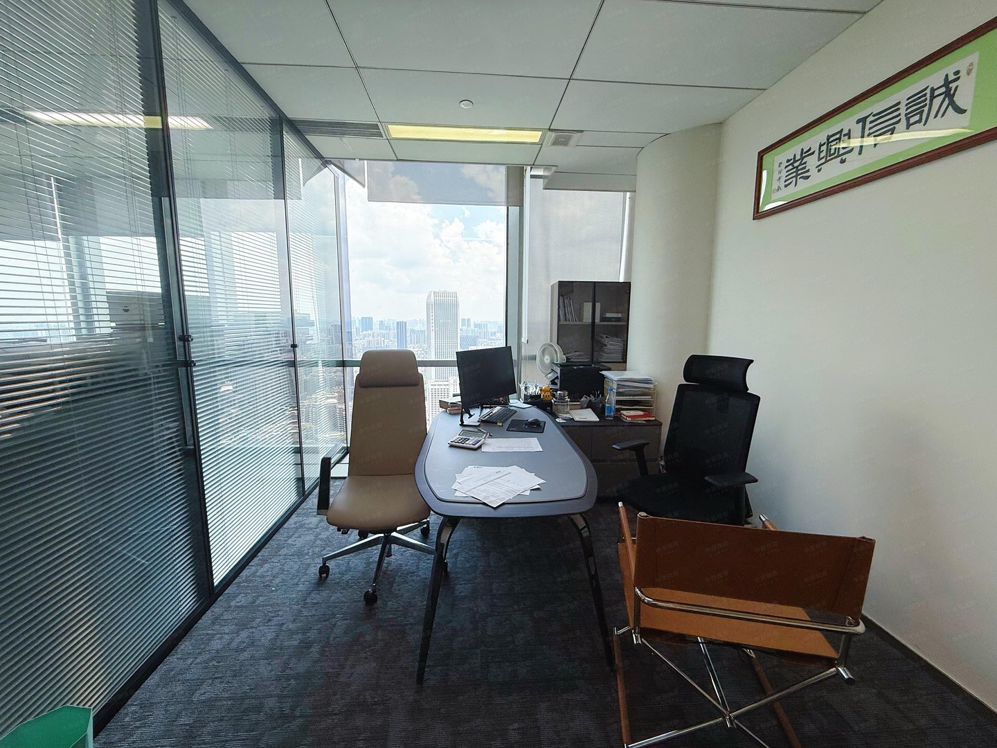 广州富力天域中心二手房房源图片