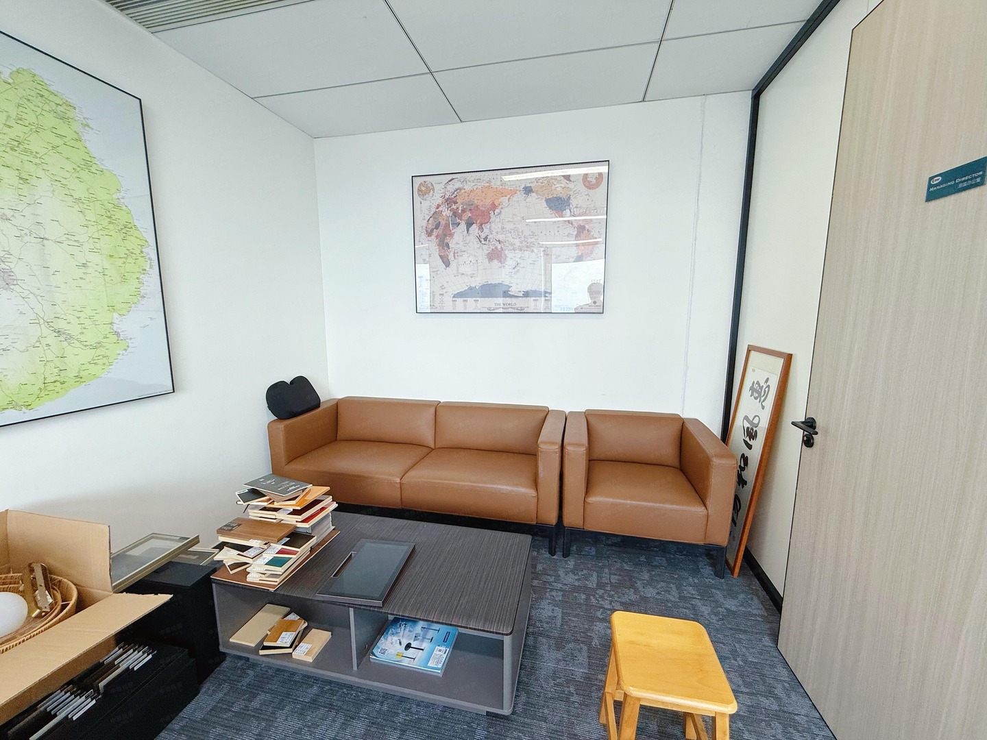 广州富力天域中心二手房房源图片