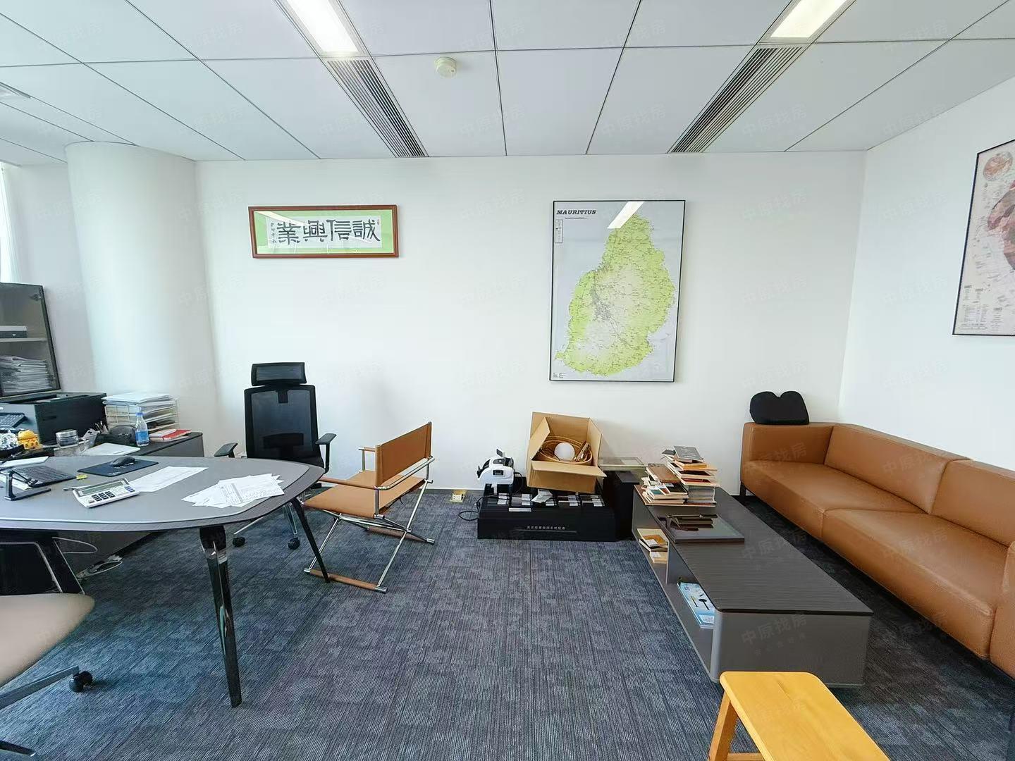 广州富力天域中心二手房房源图片