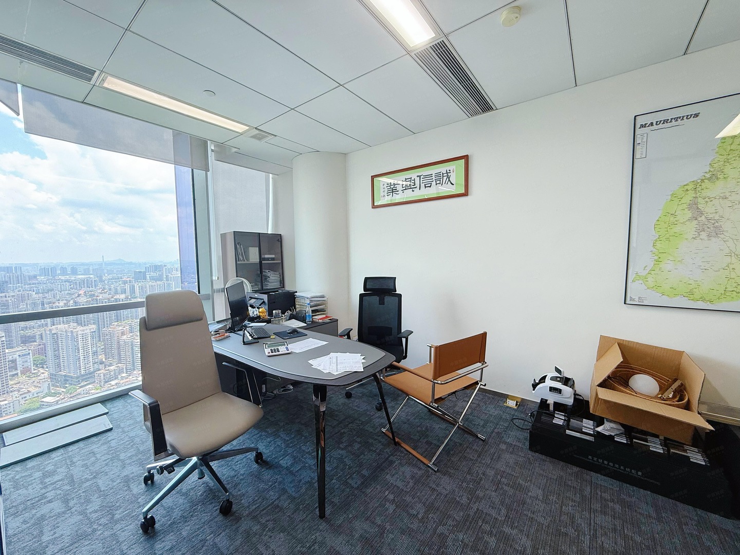 广州富力天域中心二手房房源图片