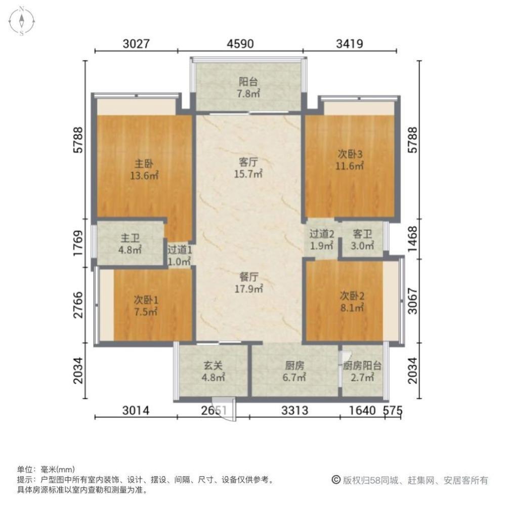 广州怡翠晋盛花园二手房房源图片