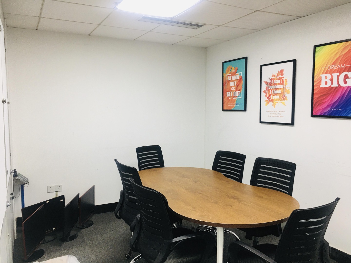 广州粤能大厦二手房房源图片