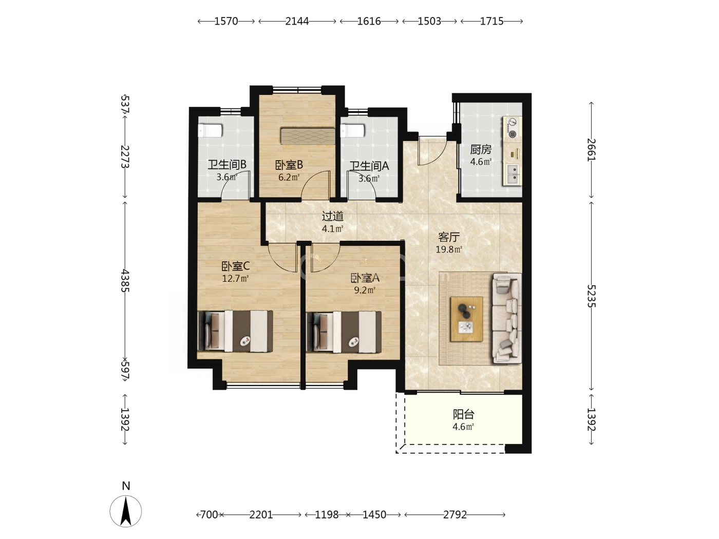 广州万科水晶城二手房房源图片