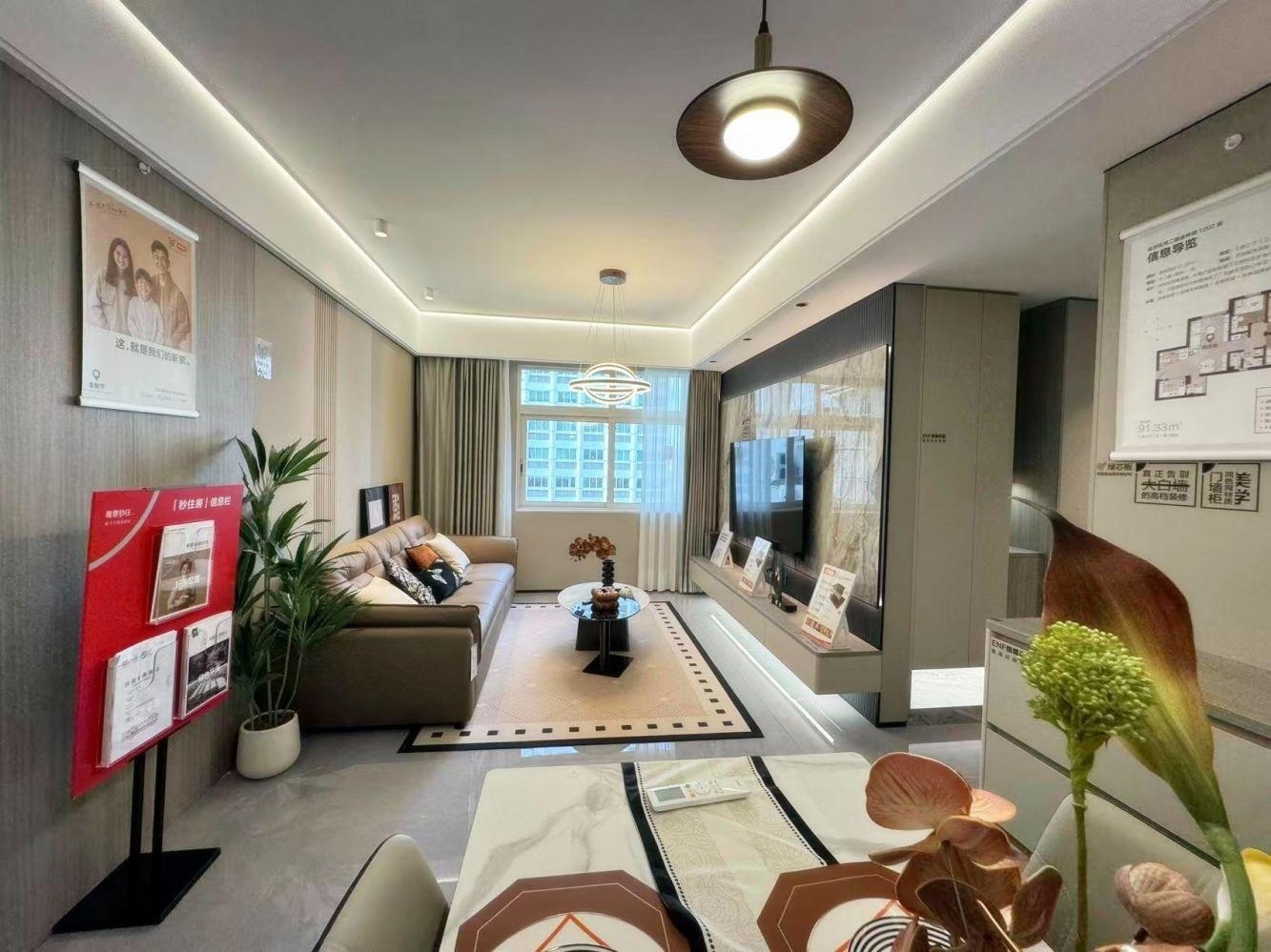 广州金田花苑二手房房源图片