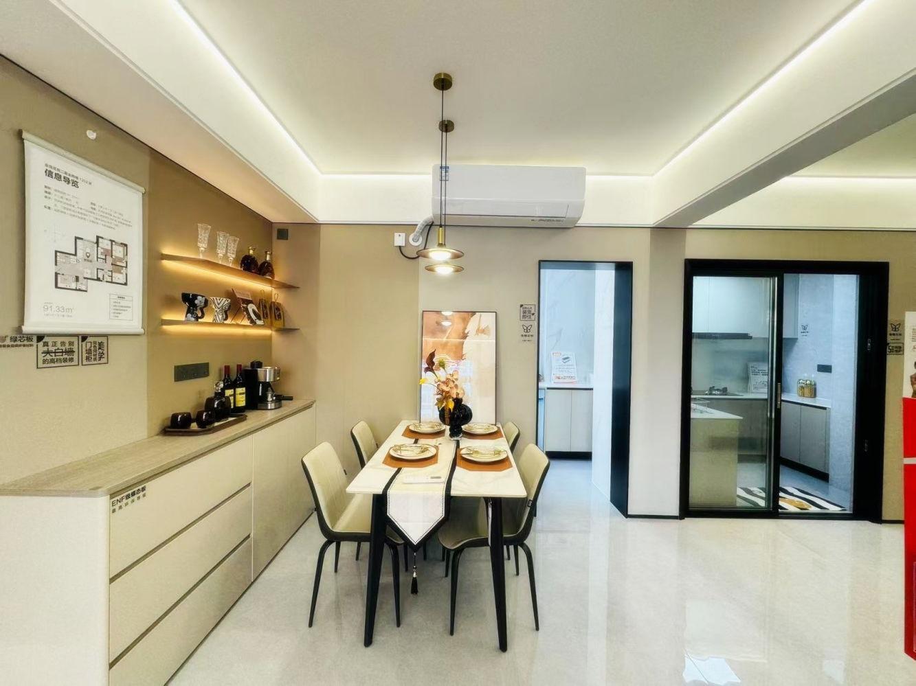 广州金田花苑二手房房源图片