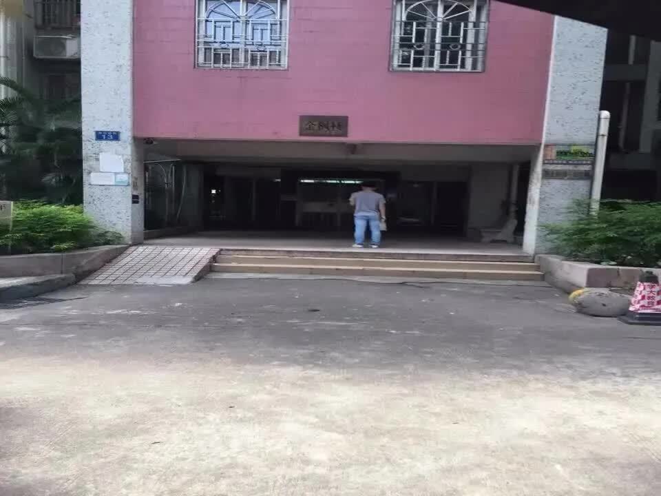 广州金田花苑二手房房源图片