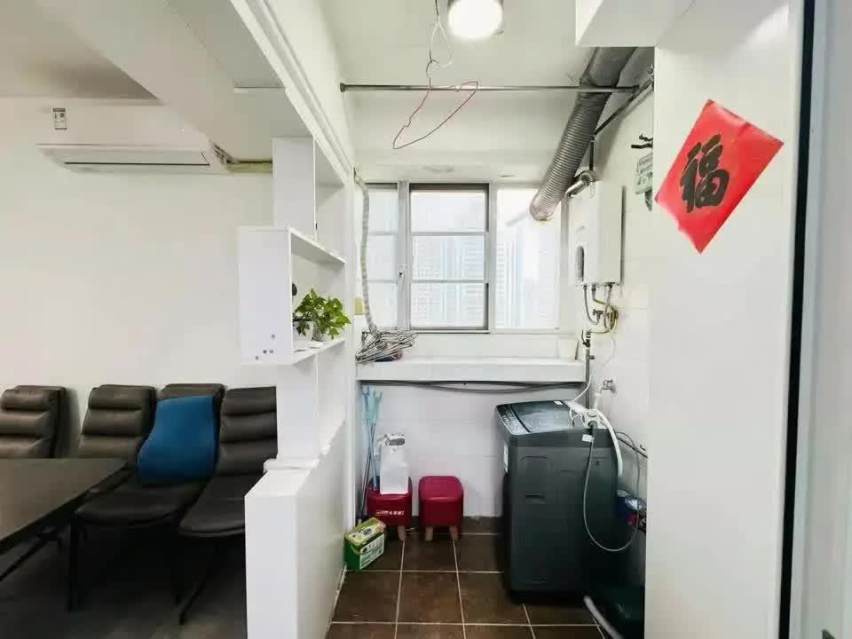 广州东方之珠花园二手房房源图片