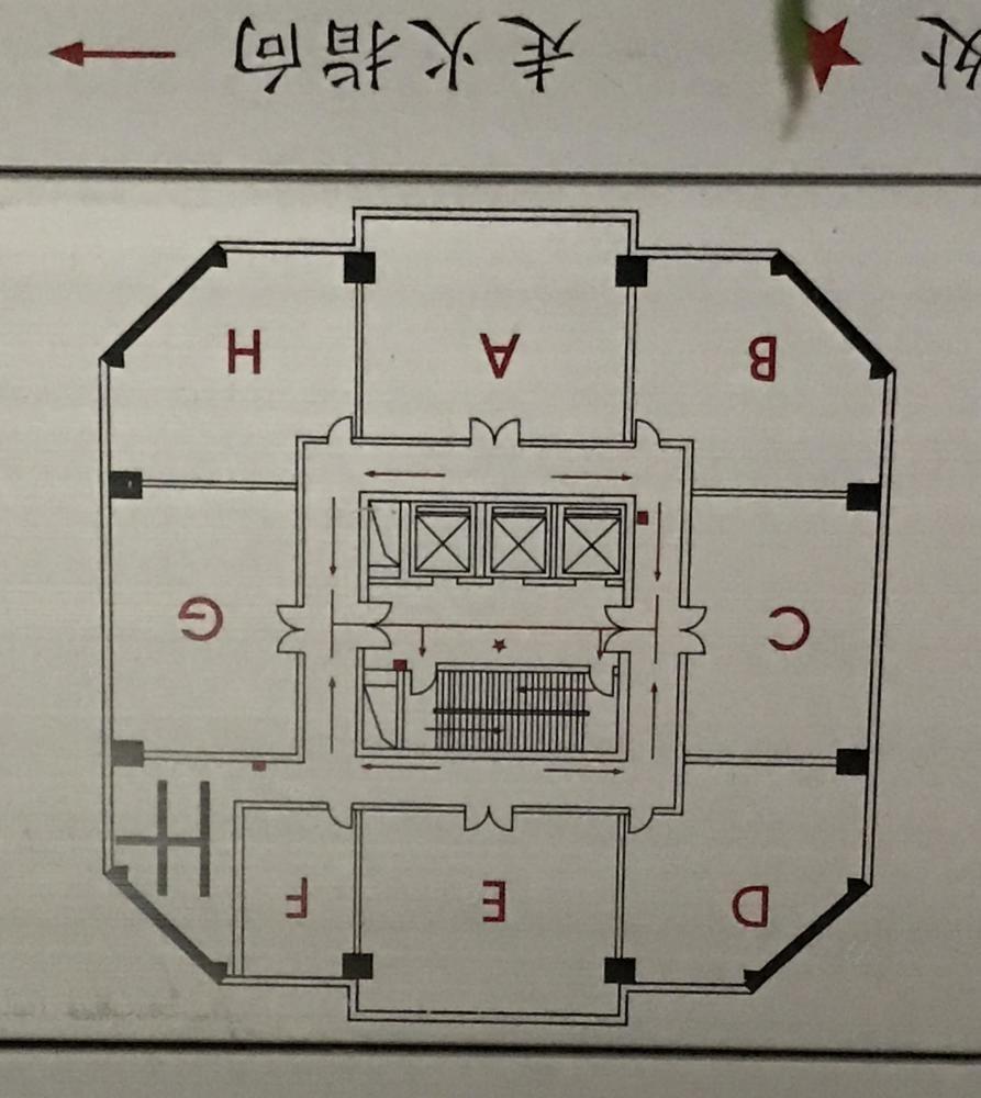 广州中侨大厦二手房房源图片
