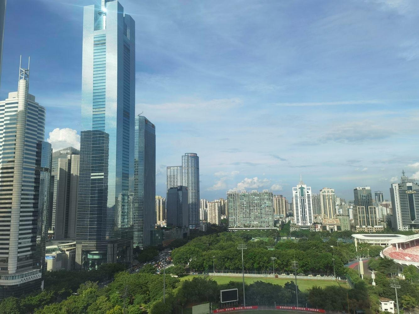 广州中石化大厦二手房房源图片