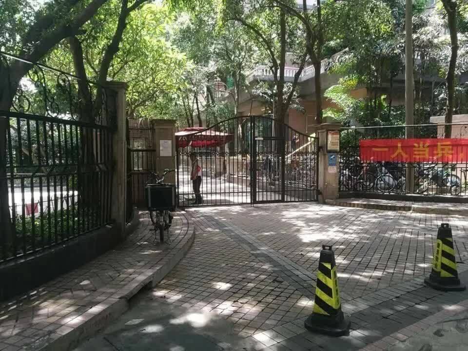 广州帝景苑二手房房源图片