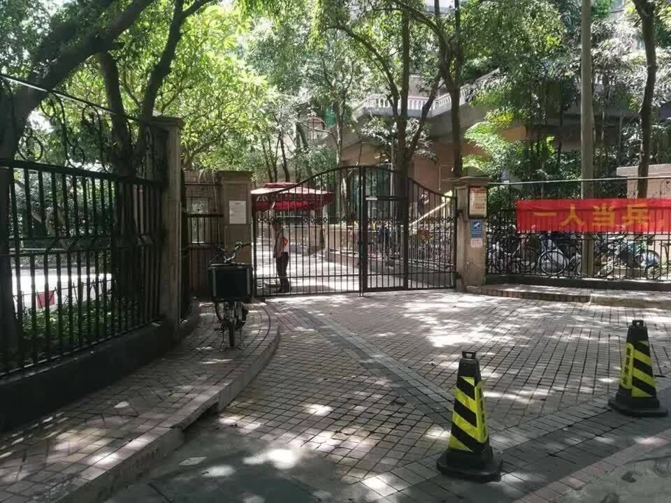 广州帝景苑二手房房源图片