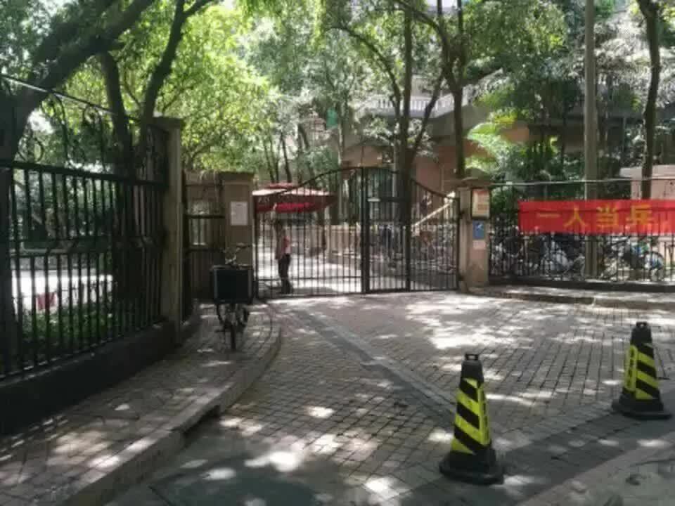 广州帝景苑二手房房源图片