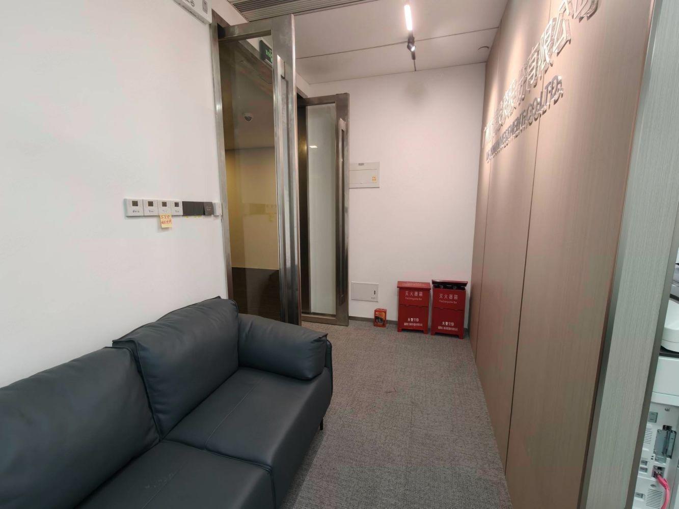 广州富力盈通大厦二手房房源图片