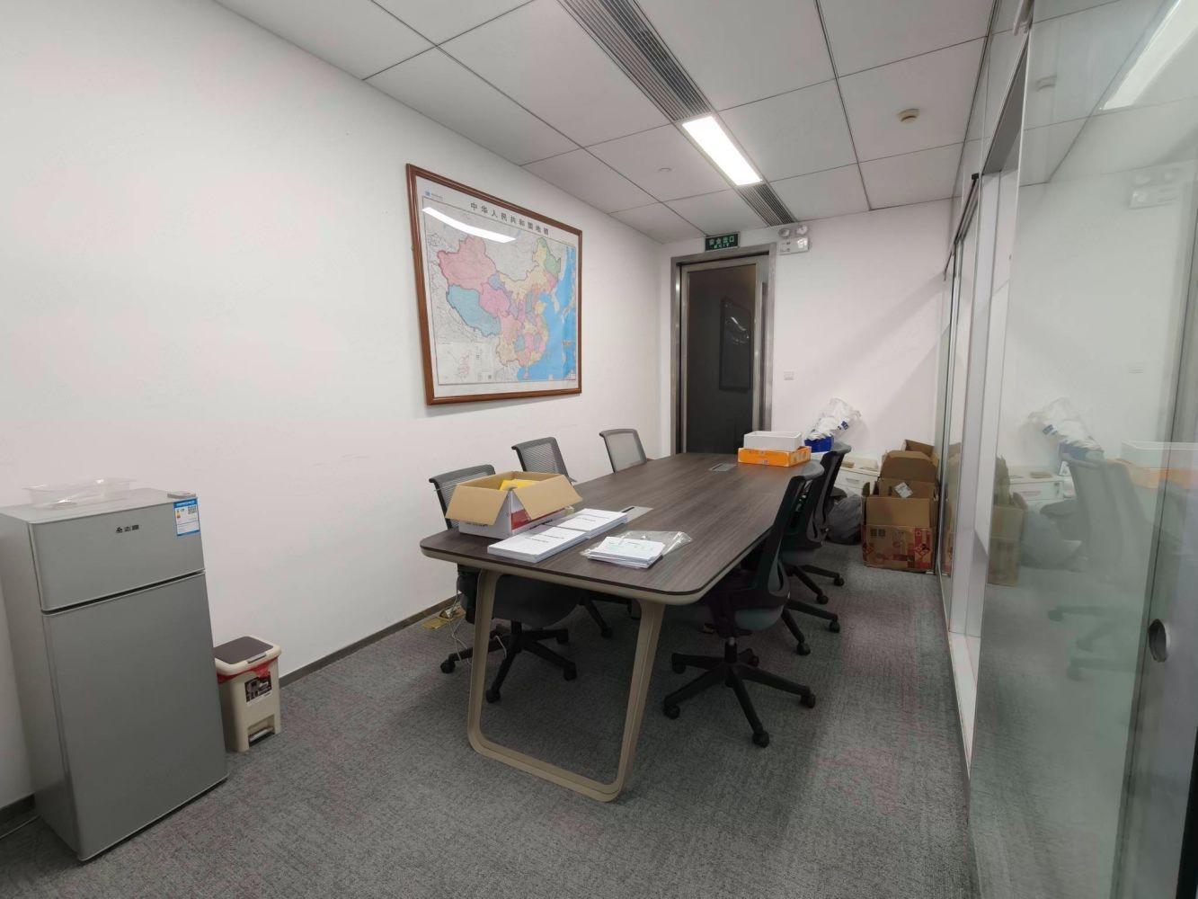 广州富力盈通大厦二手房房源图片