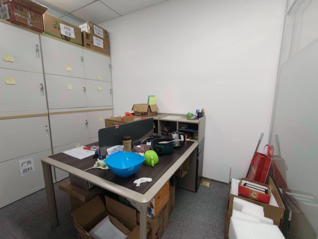 广州富力盈通大厦二手房房源图片