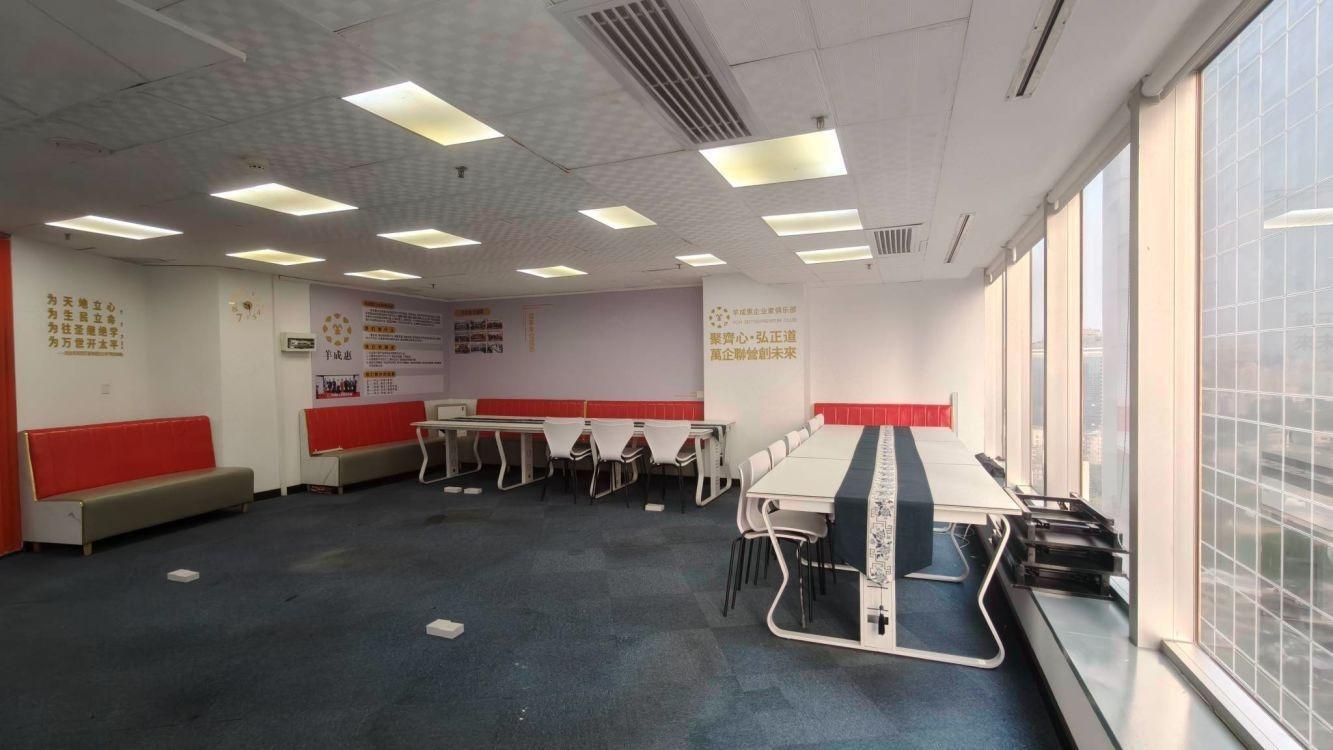 广州广州世界贸易中心大厦二手房房源图片