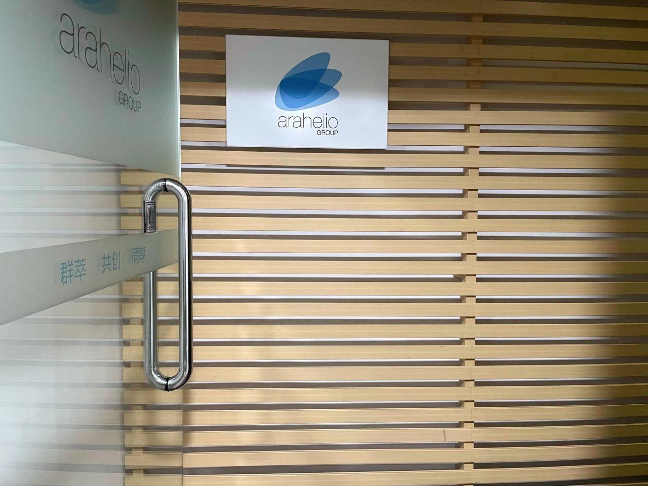 广州广州世界贸易中心大厦二手房房源图片