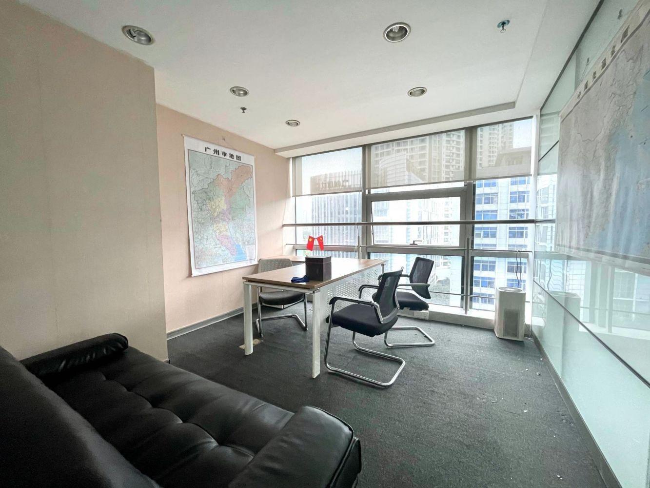 广州东山紫园商务大厦二手房房源图片