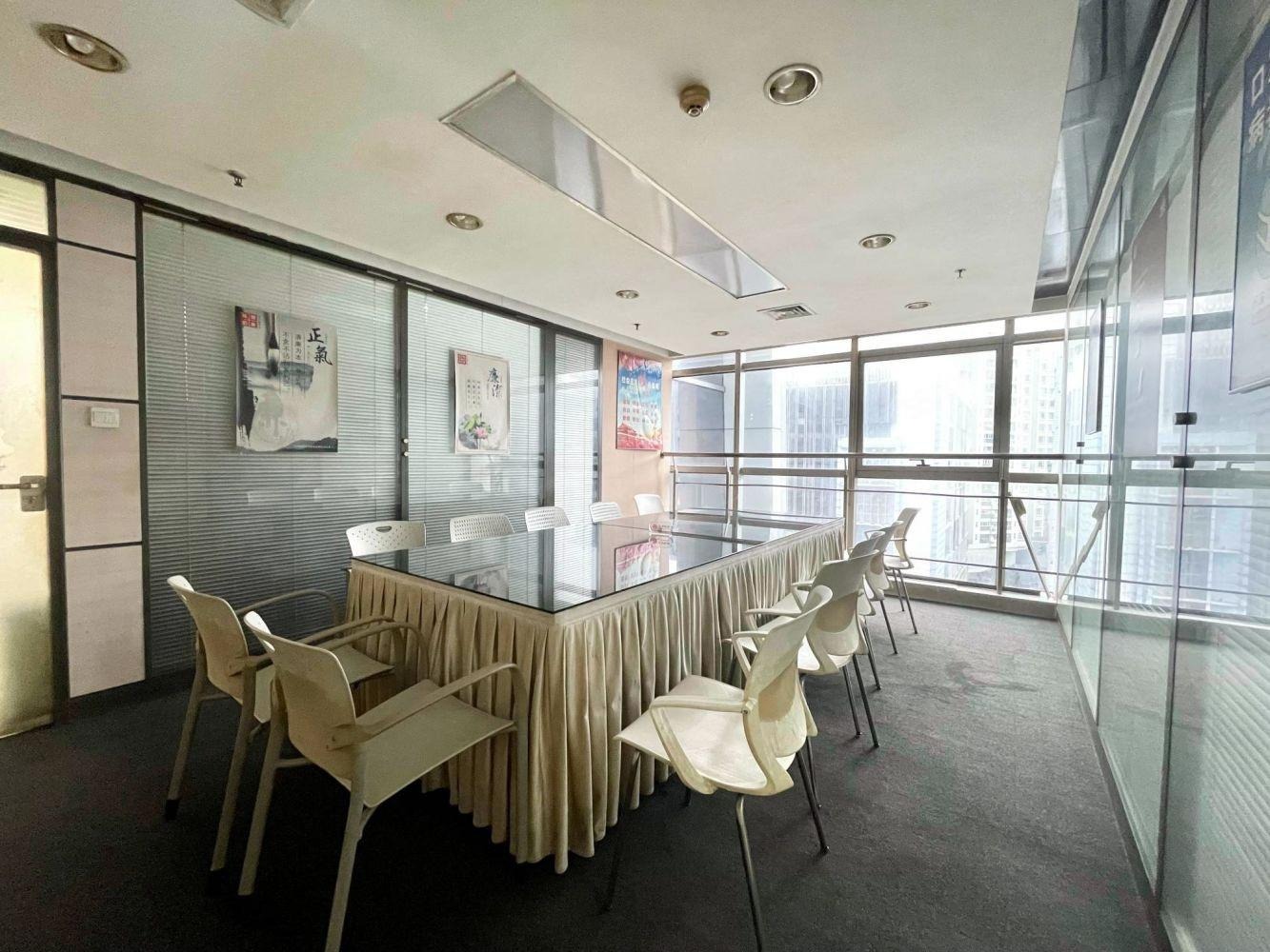 广州东山紫园商务大厦二手房房源图片