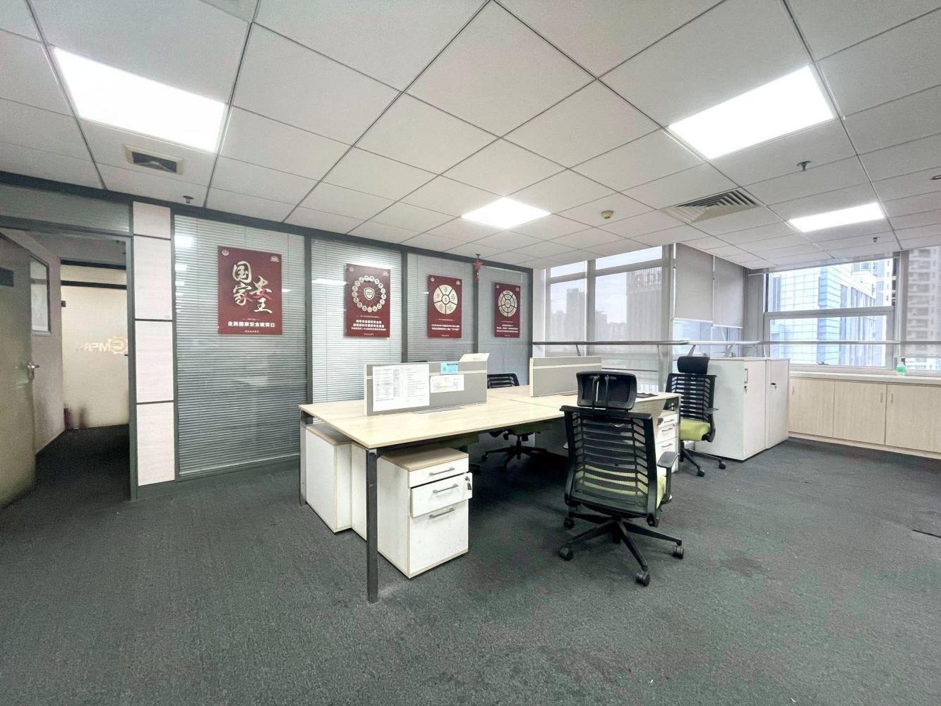 广州东山紫园商务大厦二手房房源图片