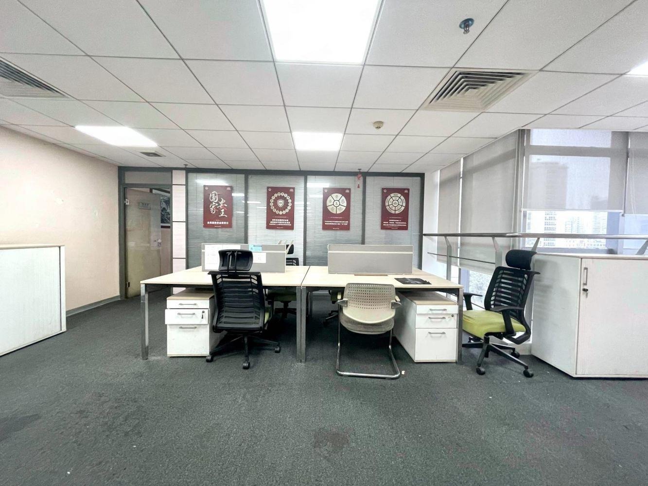 广州东山紫园商务大厦二手房房源图片