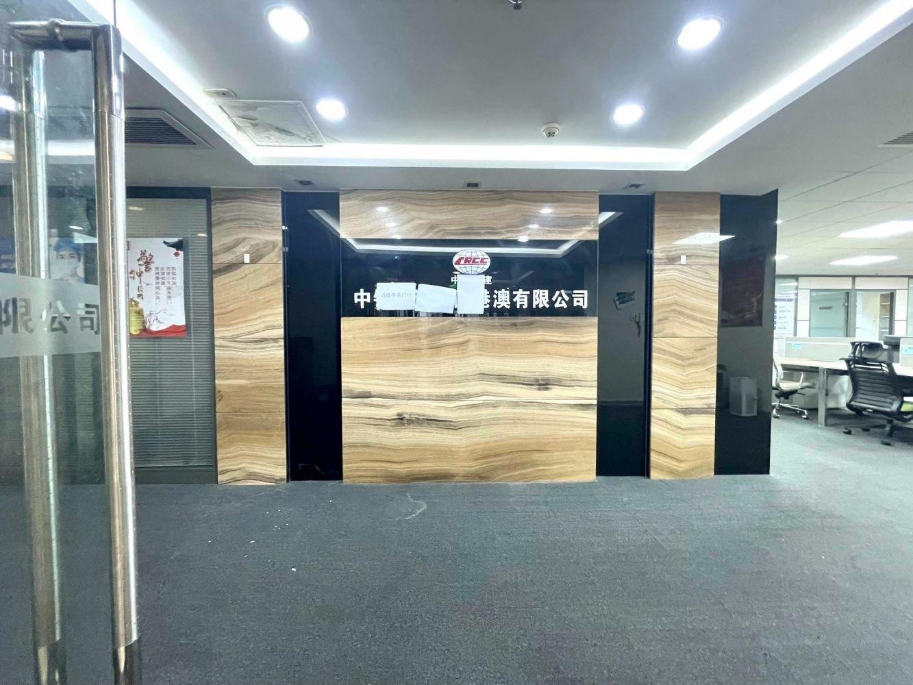 广州东山紫园商务大厦二手房房源图片