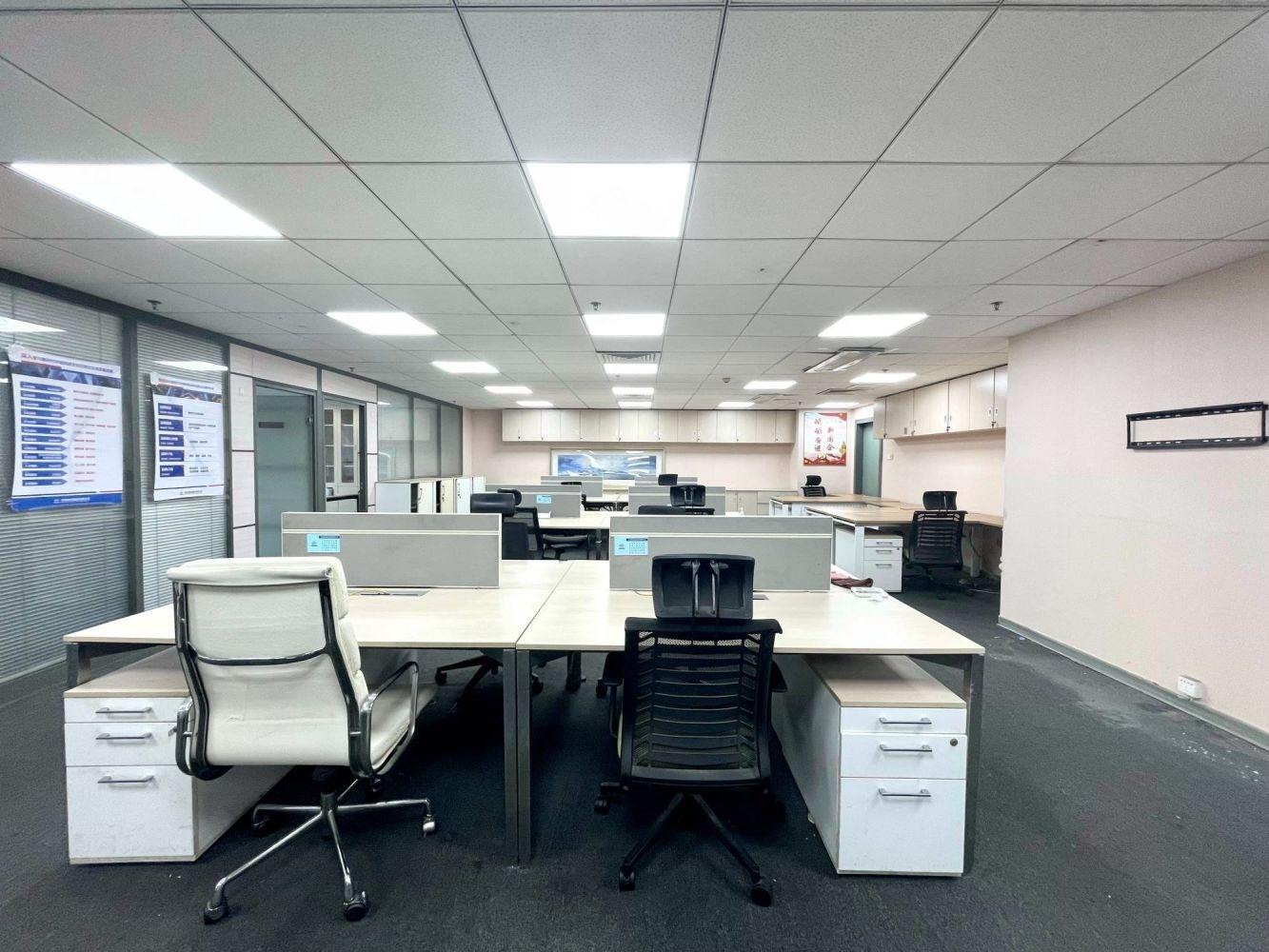 广州东山紫园商务大厦二手房房源图片