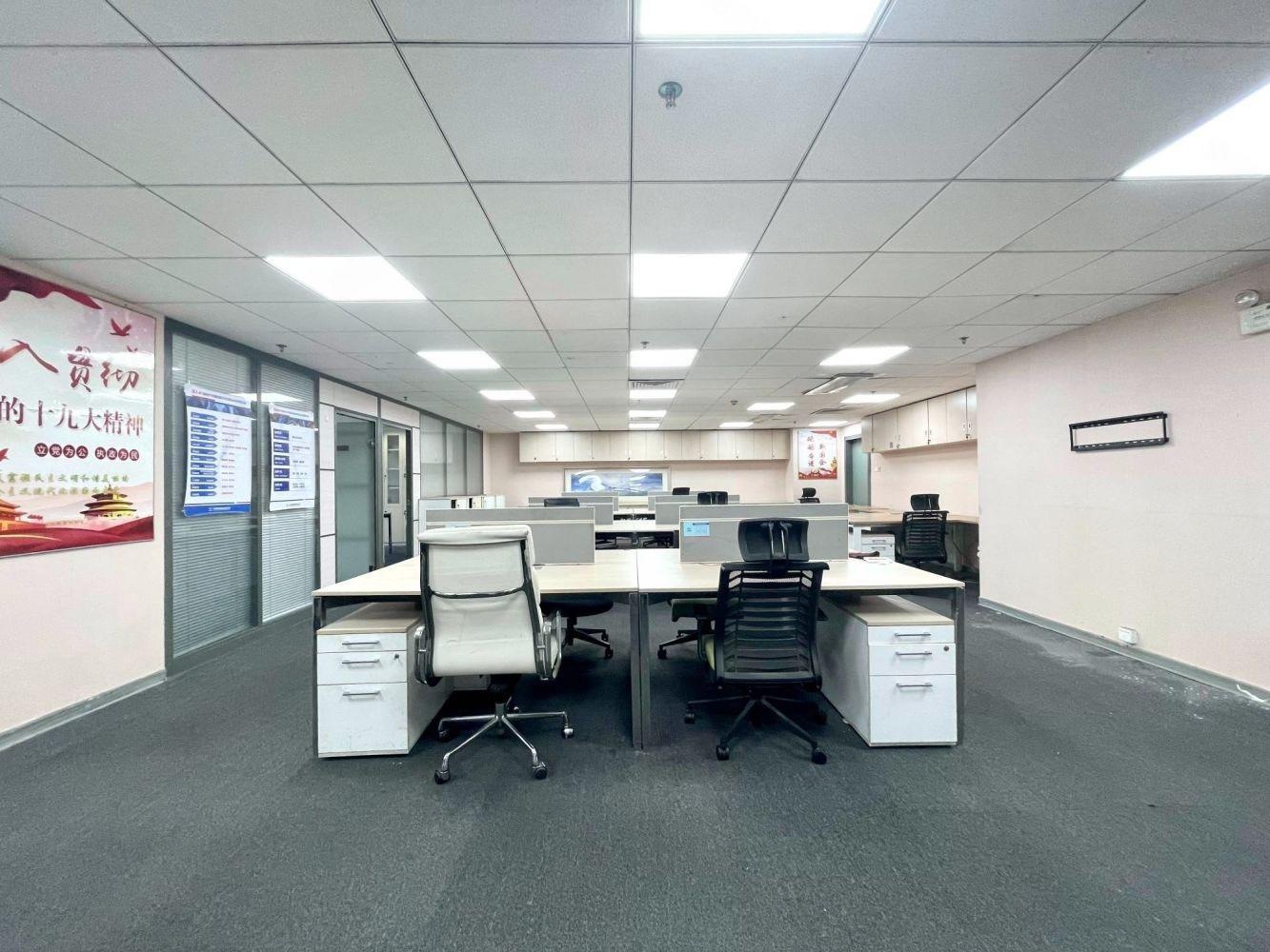 广州东山紫园商务大厦二手房房源图片