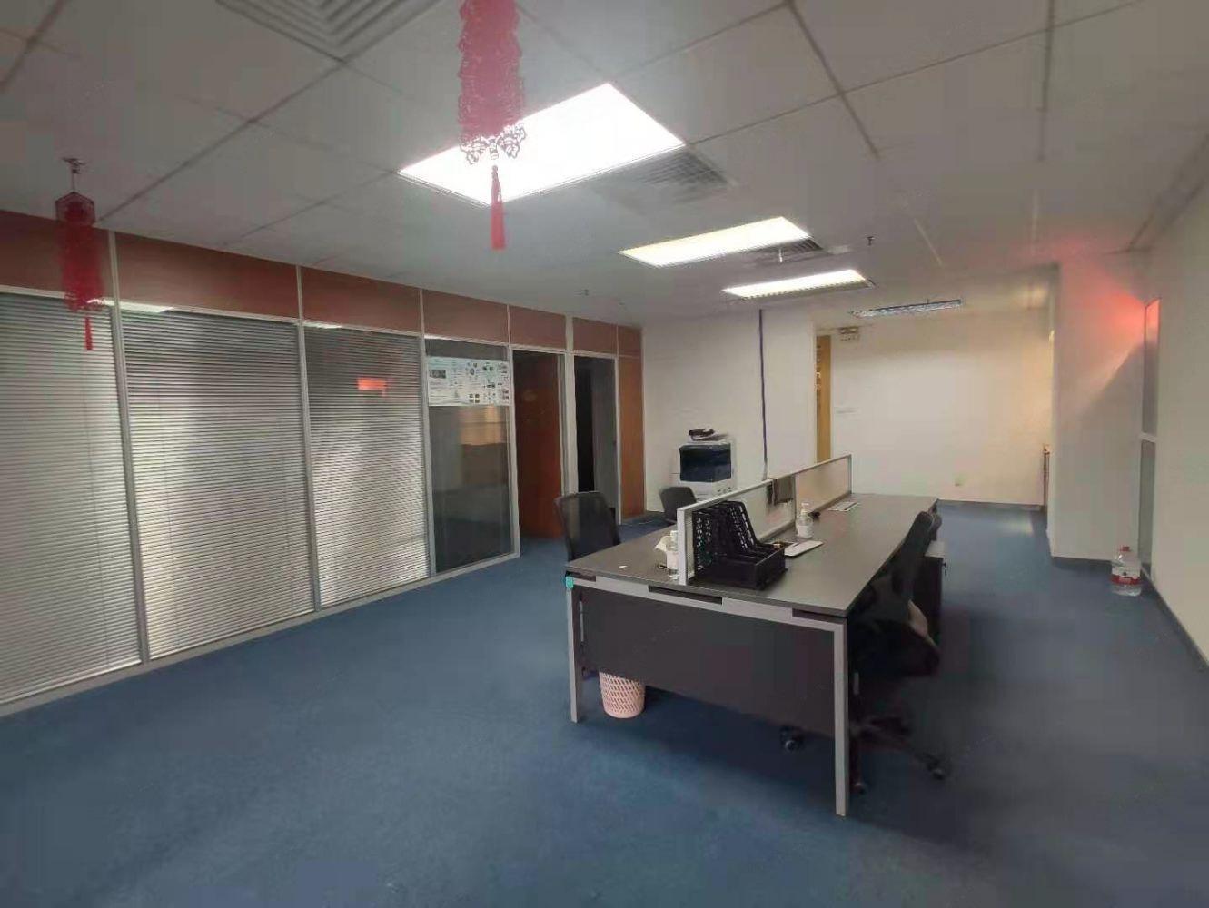 广州东山紫园商务大厦二手房房源图片