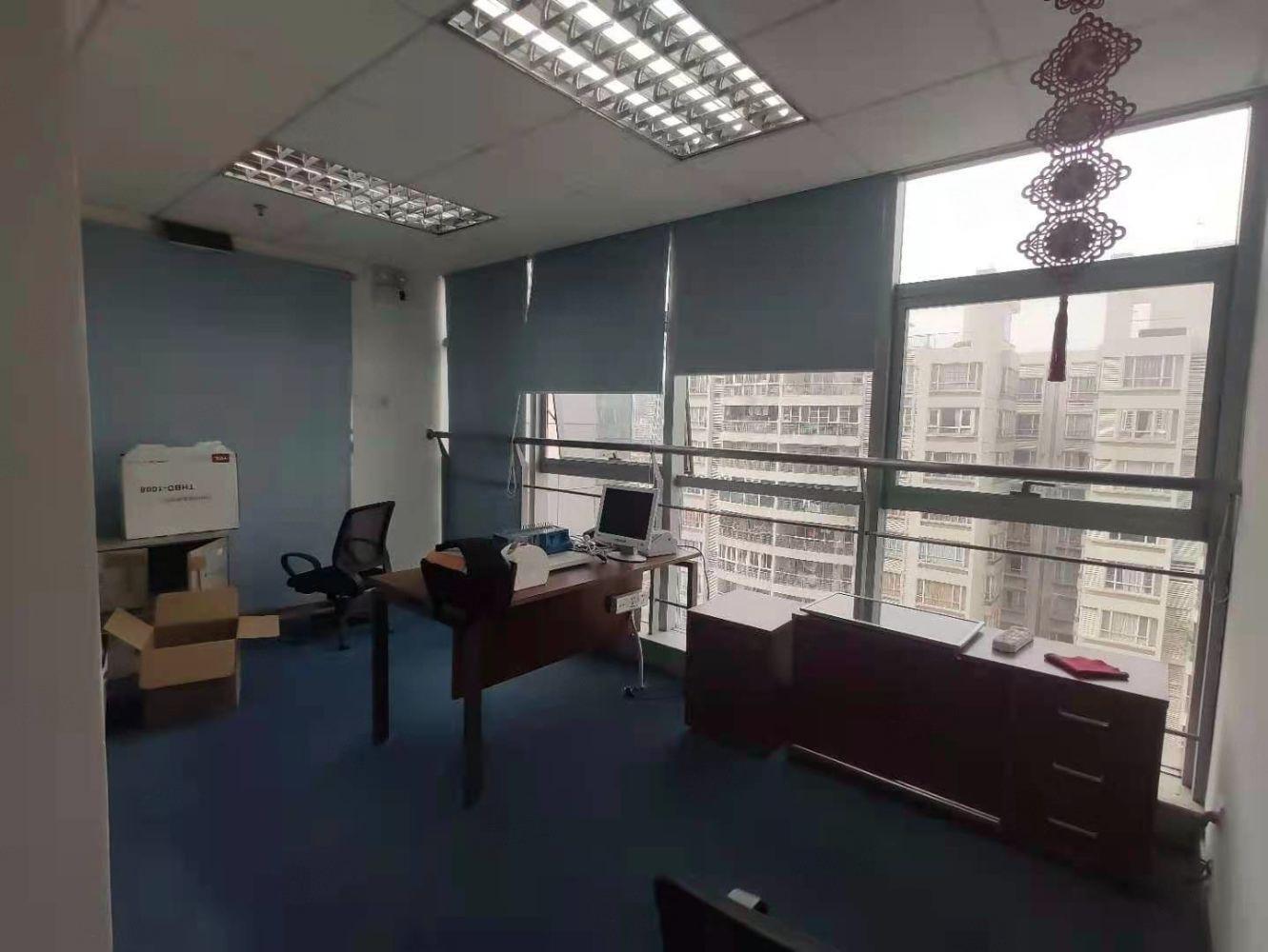 广州东山紫园商务大厦二手房房源图片