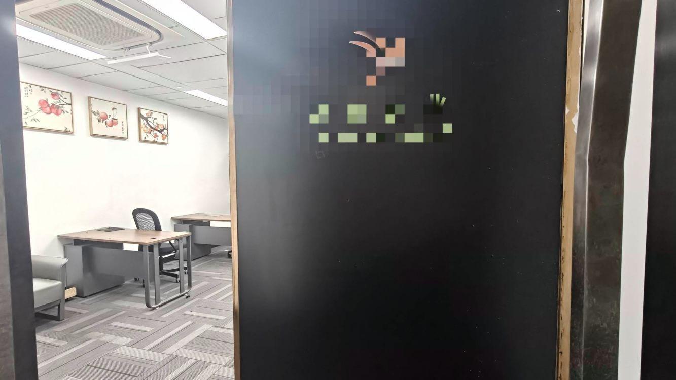 广州保利克洛维广场二手房房源图片