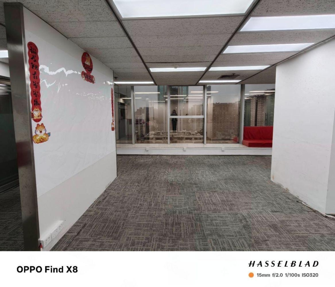 广州好世界广场二手房房源图片