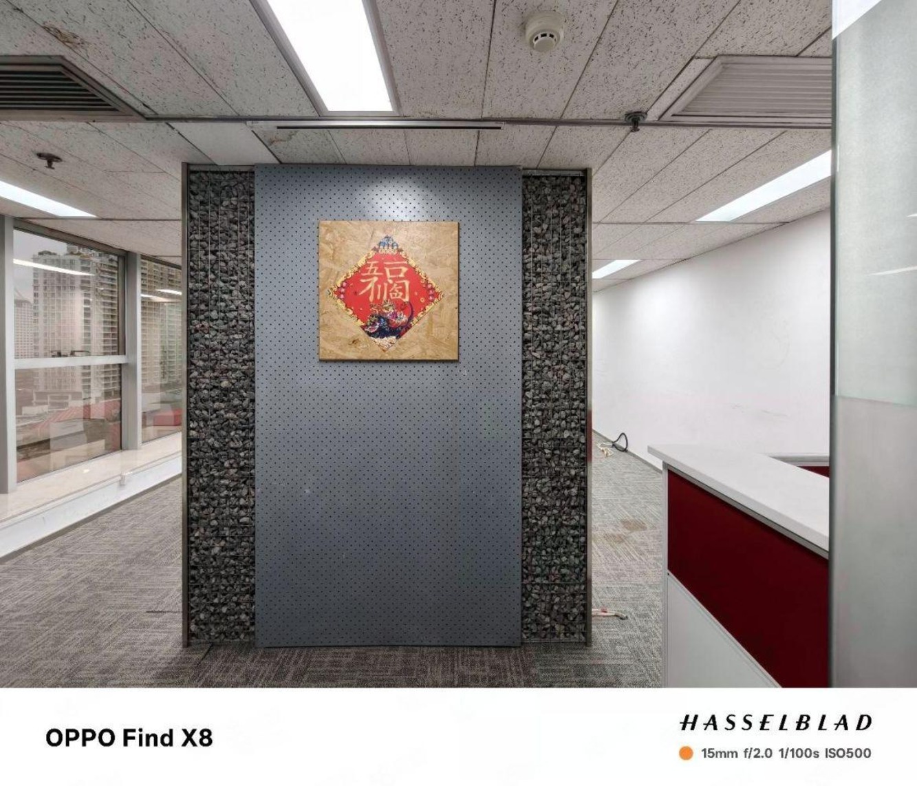 广州好世界广场二手房房源图片